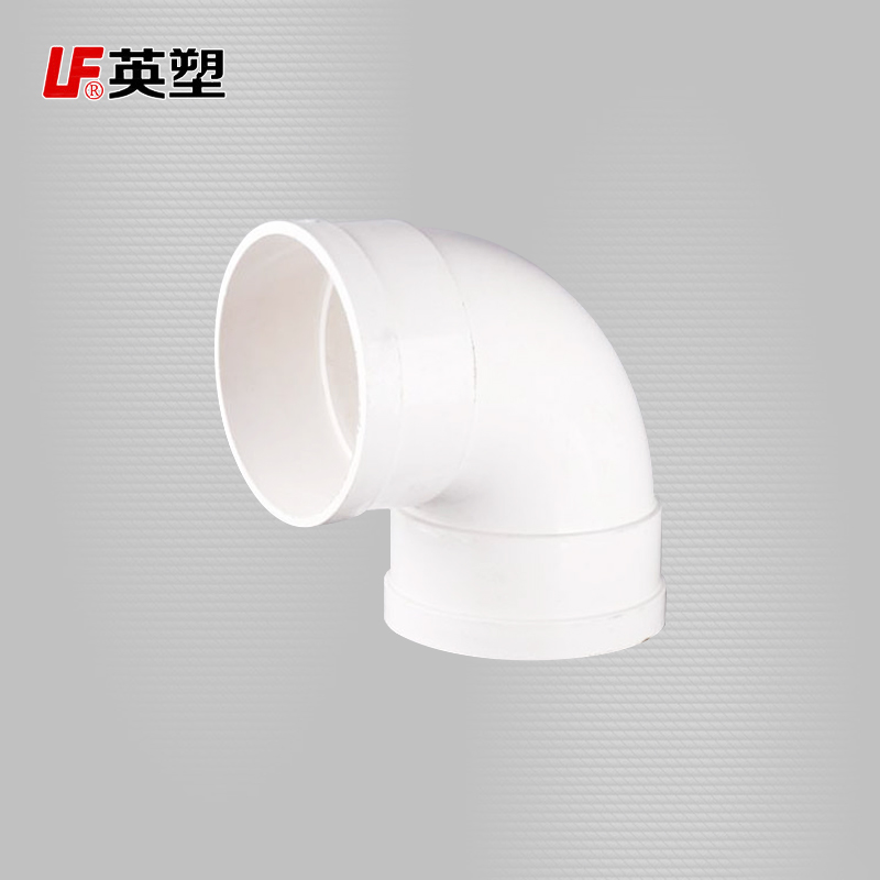 pvc管件批发,东莞...