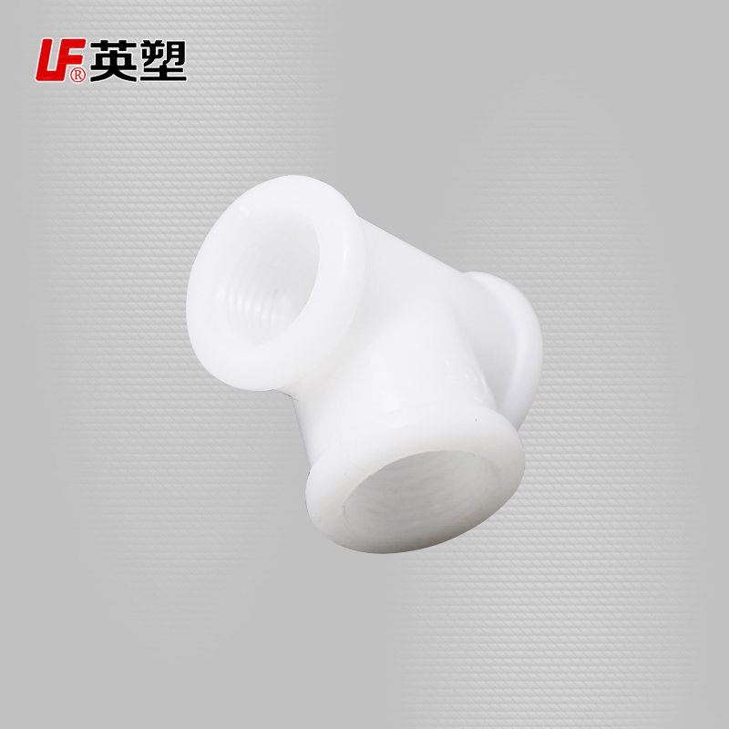 pvc管件批发,塑料...