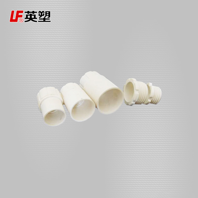 PVC管件