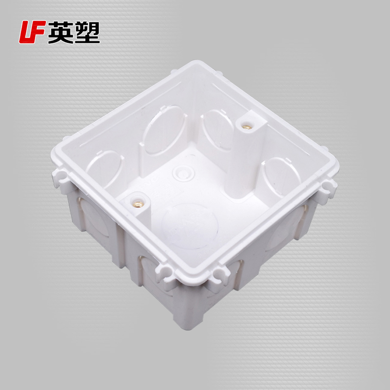 暗装底盒生产