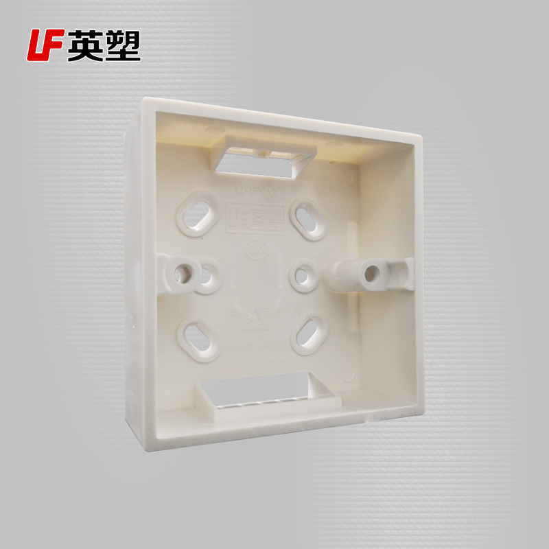 明装底盒生产