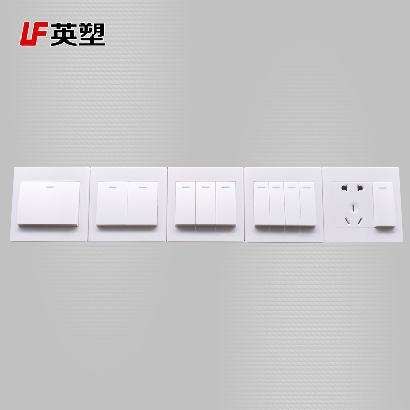 开关底盒